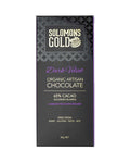 Solomon's Gold Velvet Range Dark Velvet