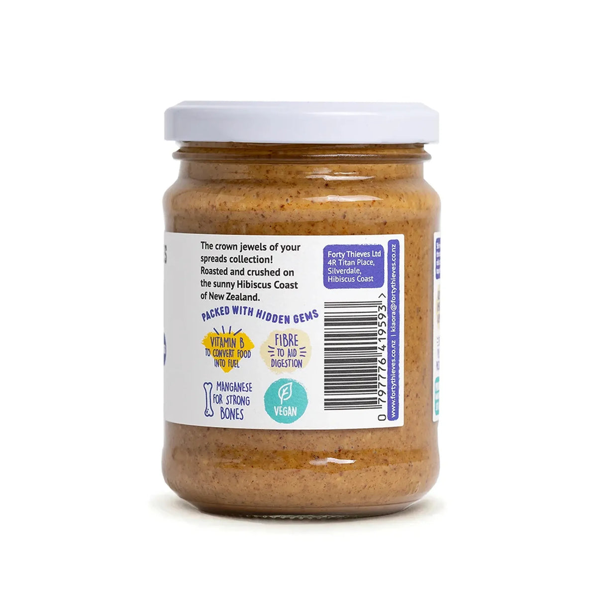 Jar of spread with a label on a white background