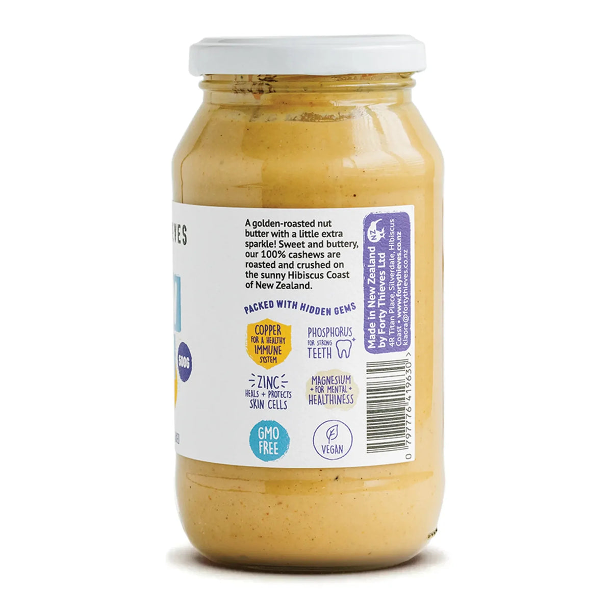 Jar of peanut butter with a label on a white background