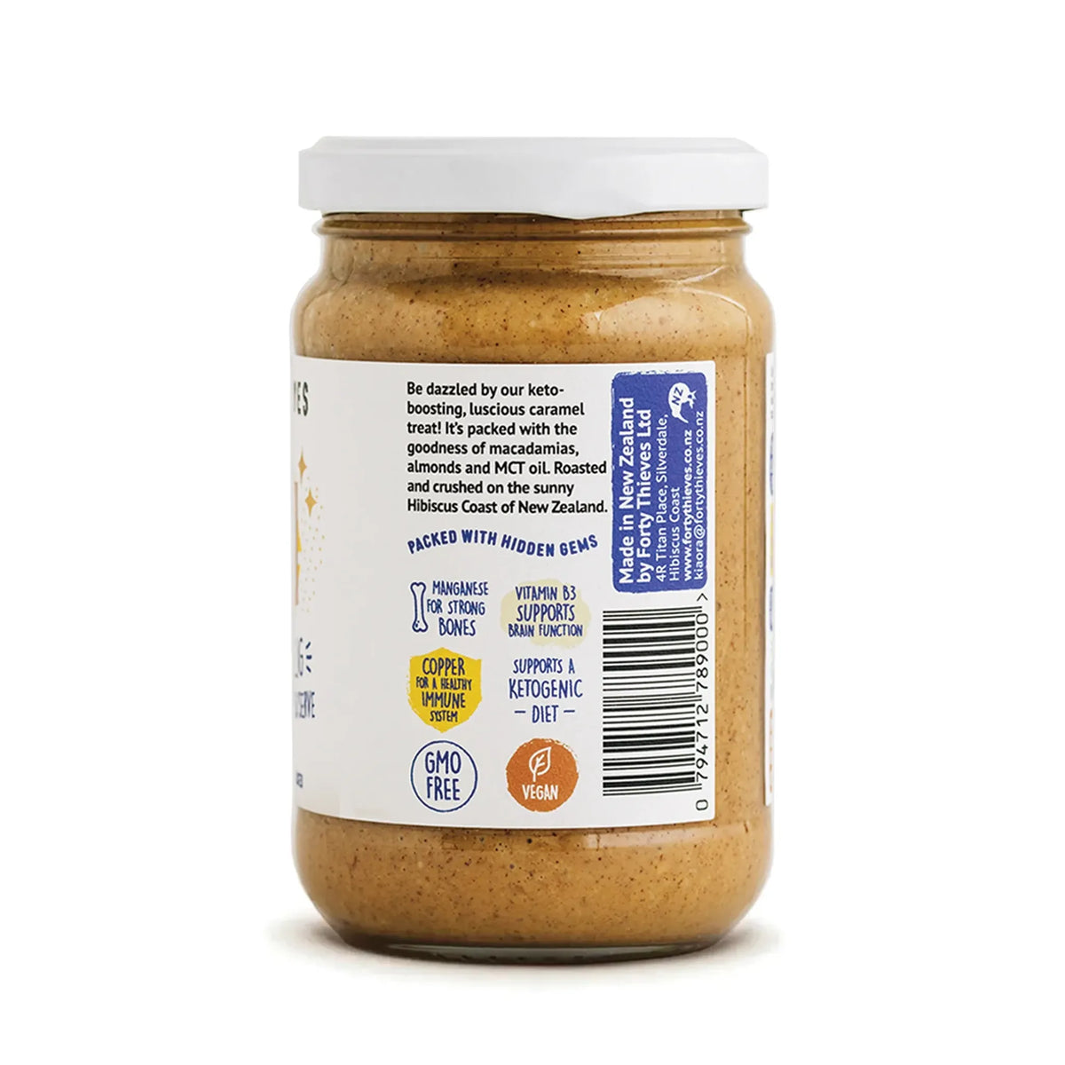 Jar of macadamia nut butter with a label on a white background