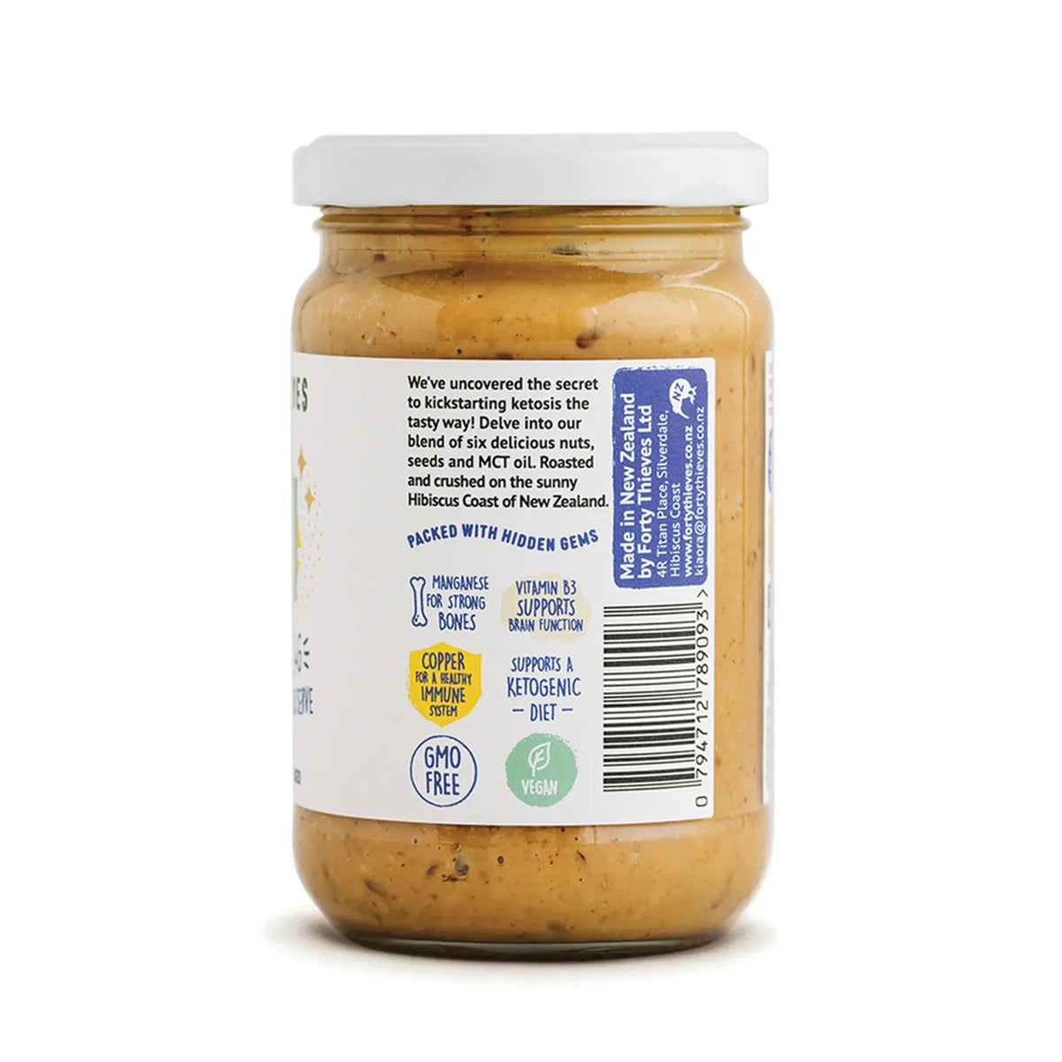 Jar of spread with a label on a white background