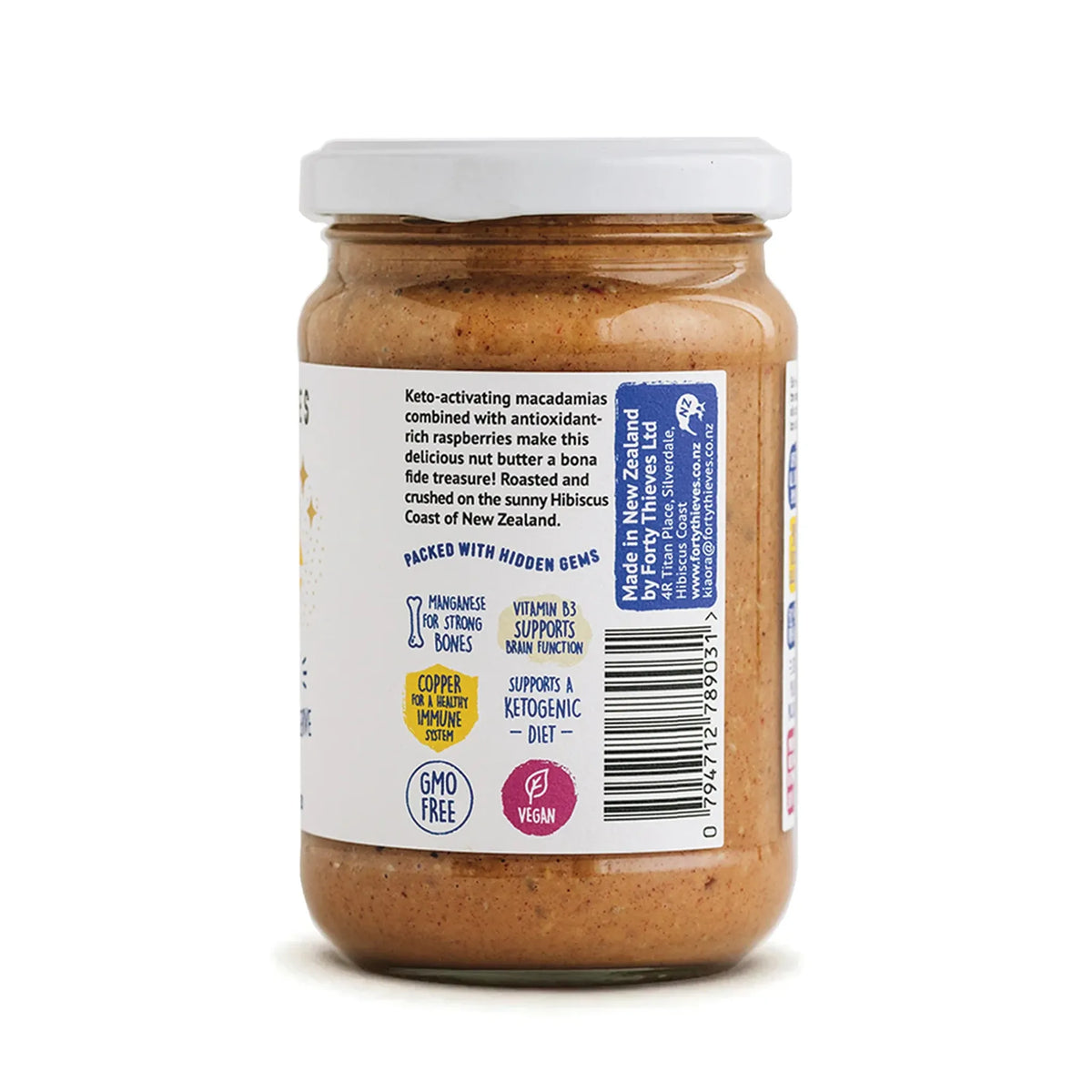 Jar of nut butter with a label on a white background