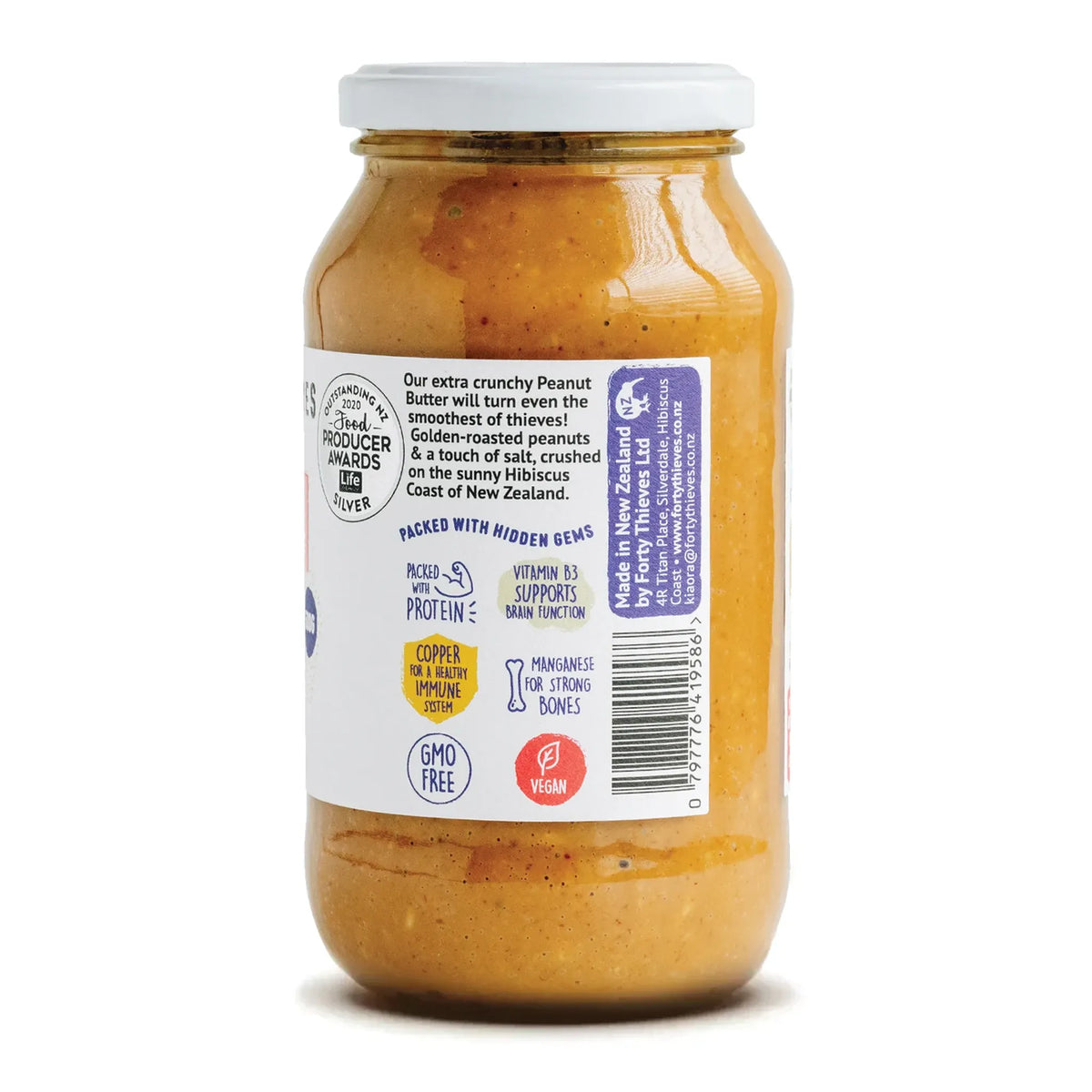 Jar of peanut butter with a label on a white background