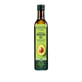 Bottle of Good by Grove Everyday Use Avocado Oil on a white background
